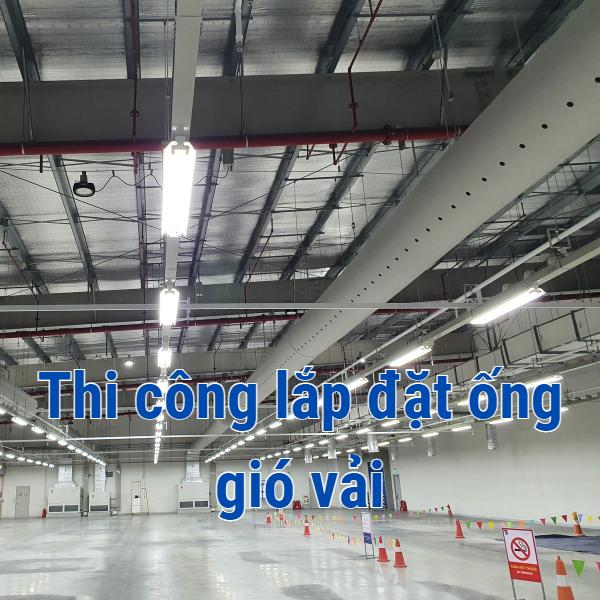 Ống gió vải